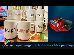 How To Sublimate 15oz Coffee Mug-Step by step