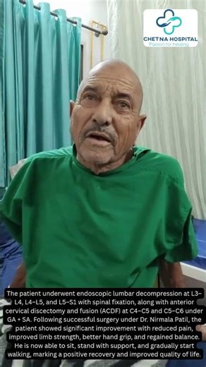 Advanced Spine Surgery Success Story ACDF + Lumbar Decompression Dr Nirmala Patil For Precision D