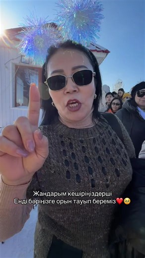 “TAU SAMALY” - 2026🎊 •100% энергиямен бастадық сезонды Алла қаласа🥳 Тау Самалы Төңкеріс⛰️ Алдағы турлар тізімі: 📅2-Қаңтар 📅3-Қаңтар 📅4-Қаңтар Тур бағасы: 9.990тг💸 10 турист болса: 8.990тг💸😱 •Тур бағасына не кіреді? •Бару келу автобус🚍 •Тау Самалы кіру билеті🎫 •Канатная дорога🚠 •Атпен серуендеу🐎 •Түскі ас (қуырдақ & плов)👨‍🍳🍱 •Ыстық шәй☕️ •Тюбингпен сырғанау😍😎 •Кешкі алау🔥 •Сыйлықтар белсенді туристке🎁 •Салют шоуы🎇 •Танцпол дискотека🕺💃 •Гитара жанды дауыста🎸 •DJ Асыл хит ән