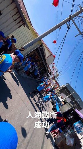 Li Wang Ting on Reels