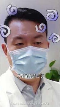 一米五七宝妈胸瘪垂执意要做D罩杯 #假体丰胸#胸假体测评#健康科普破圈计划#抖出健康知识宝藏