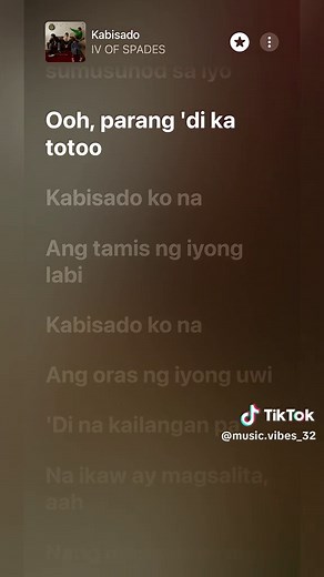 IV OF SPADES - Kabisado (Full Lyrics) | #ivofspades #kabisado #applemusic #fyp #lyric #lyrics #musicvibe #musicvibes