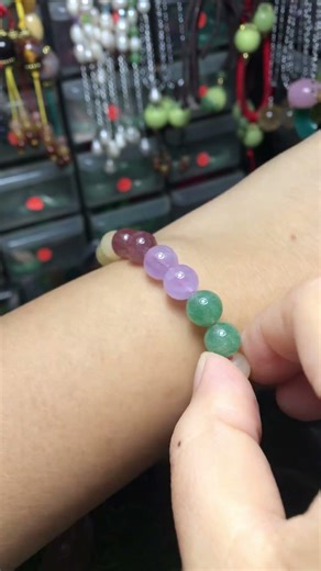 Custom Made LUCKY BRACELET 2026