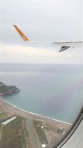 First Time Flying Experience: Tips and Insights