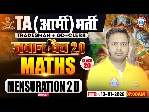 TA Army Bharti Maths Classes 2025 | Mensuration 2-D | Maths For TA GD/TDN/Clerk By Rakesh Sir