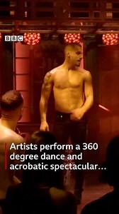 17K views · 153 reactions | From Vegas to London: Magic Mike’s nightclub opens in the West End.  | BBC London | Facebook