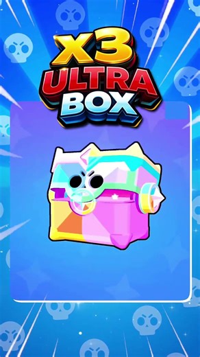 X3 ULTRA BOX QR CODE #brawlstar #brawlstars #brawlstarsgame #brawlstarsmemes #brawlstarsshorts