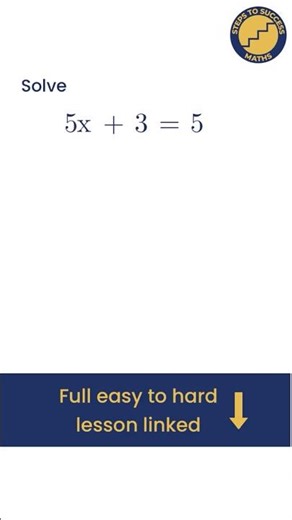 Solving linear equations - solve in 10 seconds | GCSE Maths