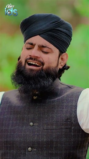 Status 07 - Salare Sahaba Wo Pehla Khalifa - Hafiz Atif Alam Qadri