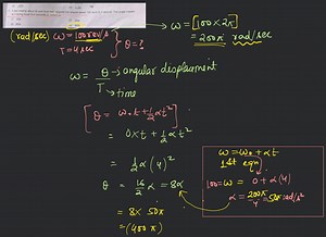 A disc rotating about its axis from rest, acquires the angular ... | Filo