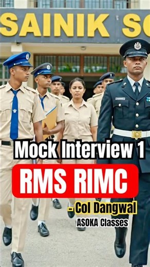 Mock Interview 1 🎯 RIMC RMS UP Sainik School 🔰Best Interview Preparation