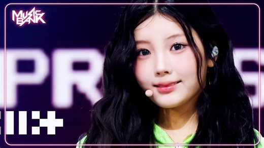 【4K60帧】ILLIT《Tick-Tack》打歌舞台+4K全体直拍 241122