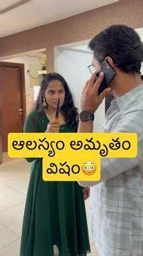ఎంతపని అయ్యింది 😳🤣🤣#shorts #teluguvideos #mrsbangaram #couplecomedy #funny #trending #viral