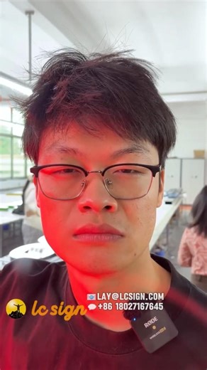 👀 Thanks to what...