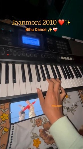 Janmoni 2010 // Assamese new song // #assamesesong2026 (SUBSCRIBE YOUR CHANNEL) assamese song