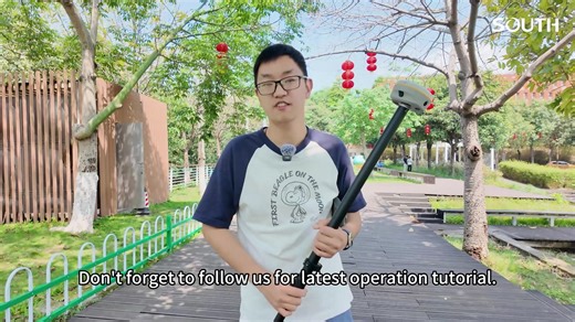 How to connect to the receiver and register #SOUTH #survey #gnss #rtk #mapping | SOUTH Surveying & Mapping