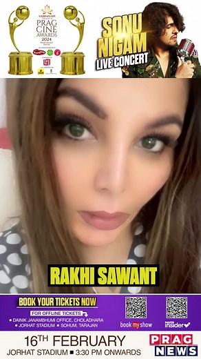 255 reactions · 12 shares | Catch @rakhisawant2511 l Live at the Prag Cine Awards 2024 Book your tickets now on Book my Show - https://in.bookmyshow.com/events/prag-cine-awards-2024-sonu-nigam-live-concert/ET00384035 or Paytm Insider -https://insider.in/prag-cine-awards-2024-sonu-nigam-live-concert-feb16-2024/event to witness the Magic of the Melodious Sonu Nigam 16th of February, 2024  Jorhat Stadium #Pragcineawards2024 #Sonunigamlive #PCA24 | Prag News | Facebook