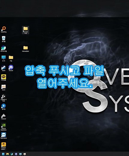 윈도우 초기화후 ms store 설치 방법 (ms store How to reinstall)