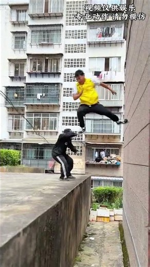 Is This Person a Natural Acrobat