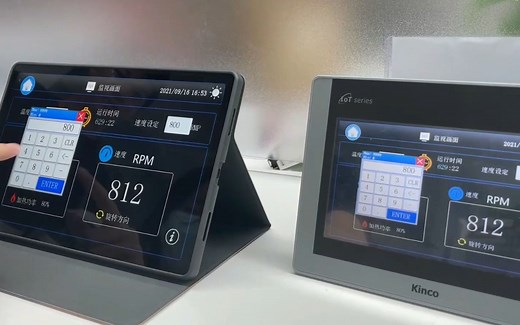 工程师狂喜，用APP也能远程控制HMI了！