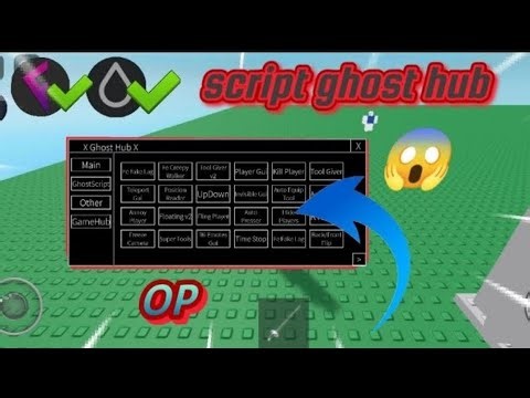 اخيرااااااااا سكربت Ghost hub التحديث الجديد🤩شغال لجميع المابات🤯