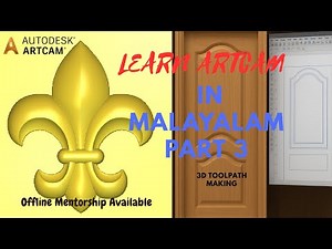 Artcam Tutorial Malayalam Part 3