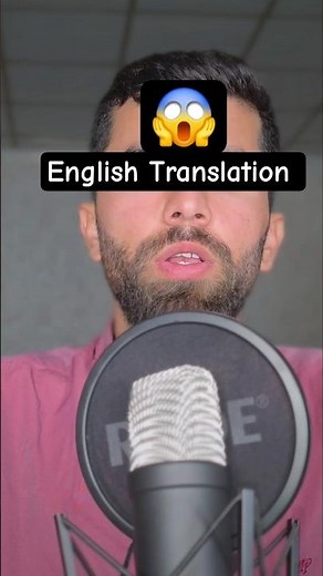 Quran Recitation ( 7 ) Surah Al-Baqarah with English Translation