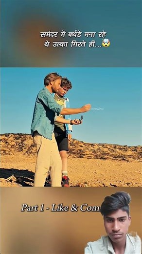 #greenscreen #facts #subscribemychannel #cartoon#viralvideo #funny #comedy #horrorstori #animation✅