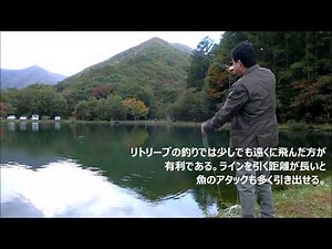 #Flycasting フライフィッシングシーンⅡ Ｓｃｈｍｉｔｔ Ｎｅｗ９０８