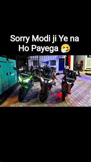 Sorry Modi Ji ek hi toh shauk hai.. ye na ho payega #shorts #viral #funny #fun #trending #modi 🤣😂
