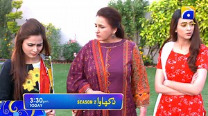 Dikhawa | Season 2 | Ikhlaq Tune in today for a new episode at 3:30 p.m. only on Geo Entertainment. 7th Sky Entertainment presentation Producers: Abdullah Kadwani and Asad Qureshi Director: Ali Akbar Writer: Saira Arif #GeoEntertainment #HarPalGeo #GeoTV #7thSkyEntertainment #Dikhawa #AbdullahKadwani #AsadQureshi #AliAkbar #SairaArif #SumaiyaBakhsh #SabaFaisal #HanifBachan #AlizaZaid #KinzaMalik #HamzaSheikh #SalmaQadir #RashidTabassum | GEO TV - Har Pal Geo