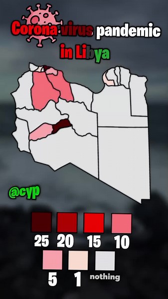 دليل مشوق لكل بلد في الفيديو | الجزء 20