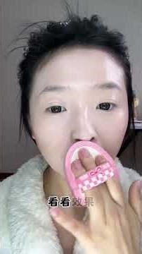 #方圆脸 妆教｜夏天2分钟搞定的早八美女妆妆教！#早八妆#早八妆容 #新手化妆教程 #方圆脸妆容 @抖音小助手 @创作者扶持计划