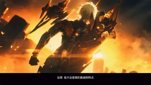 烈日将烬 战双帕弥什·神威｜烈日将烬，向死而生：神章预定 但是 必有大刀