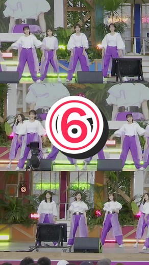 ⑥お台場冒険王2023を盛り上げるため、フジアナダンス部「SPLASH！」を結成！ 開幕初日、本番ステージの華麗なダンスを披露！これを見ながら、あなたもAdo「いばら」が踊れる！？ #お台場冒険王 #SPLASH！ #フジテレビアナウンサー #ダンス #Ado #いばら #堤礼実 #宮司愛海 #藤本万梨乃 #原田葵 #新美有加 #鈴木唯 #海老原優香 #杉原千尋 #小山内鈴奈 #岸本理沙 #松﨑涼佳 《その他のメンバー》#倉田大誠 #生田竜聖 #井上清華 #小室瑛莉子 期間中、メンバー構成を入れ替え定期的にステージに立ちます！