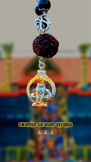 Ayyappan #dj #remix #song #Tamil #sabarimalaayyappan #ayyappaswamysongs #tamilsong