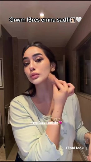 Grwm l3res Emna Sadfi wedding makeup tutorial