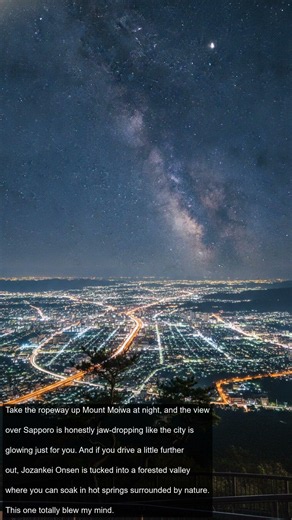 札幌市 Hidden Gems | Japan Travel #Shorts