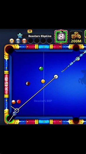 Easy Win 😎 | 8 Ball Pool Watch Till The End