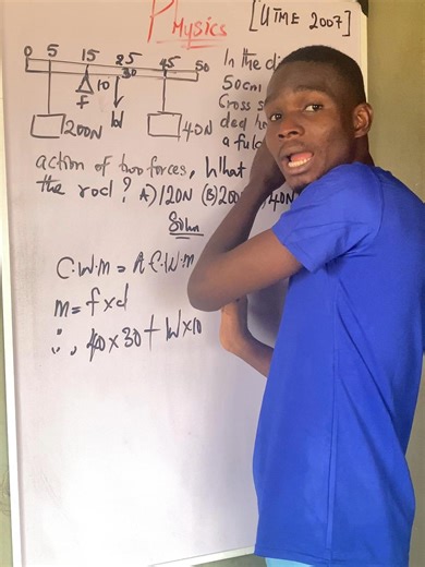 PHYSICS MOMENT OF FORCE QUESTION | JAMB 2007 #education #viralvideo #learning #viralreelschallenge #physics #JAMB2026 #tutorial#jambi#ChrisBrain