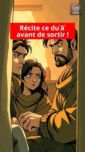 Recite this du'a before going out! #islamicvideo #allah #dua #hadith #islamicstatus #islam #islam...