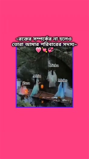 You are my family🦋🌷💓🌼@Armyxblinkxgirlmoho @JeonZarap9n @Armlink_Neha #jungkookjimin