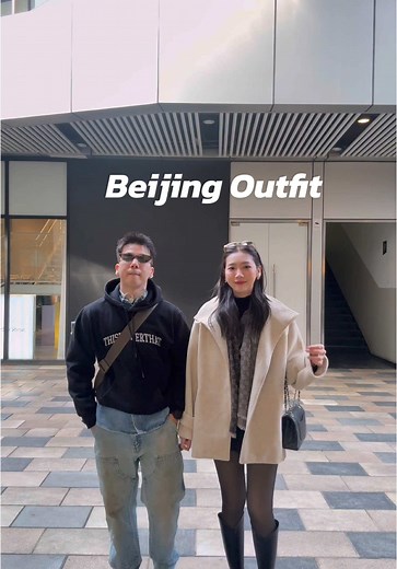 Beijing Winter Outfit Ideas for Travel Enthusiasts