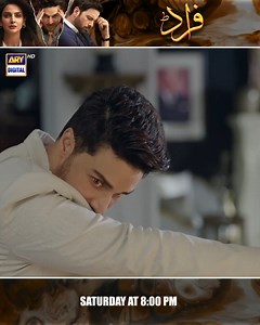 3.1M views · 10K reactions | Shujad, this is my beautiful wife! Watch the entire episode on Youtube: https://youtu.be/4Id0U3mTKxY We are now on SoundCloud, follow us here: https://m.soundcloud.com/arydigitalhd Fraud airs every Saturday at 8 PM. #FRAUD #SabaQamar #AhsanKhan #MikaalZulfiqar #RabiaKulsoom #AdnanSamadKhan #MehmoodAslam #NidaMumtaz #NazliSoomro #AsmaAbbas #AnnieZaidi #ARYDigital #ARYDrama | ARY Digital | Facebook