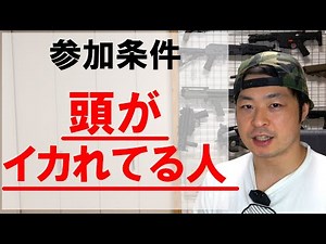 夜戦12耐のレギュレーション解説 寝たいなら家で寝ろ！キャンプじゃないのよ