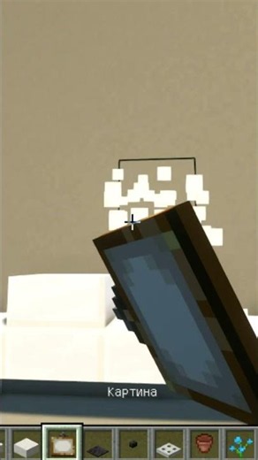 Cool Minecraft desktop