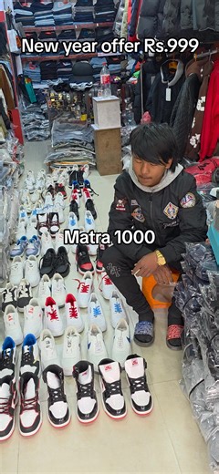 New Year Offer on Matra 1000 Shoes