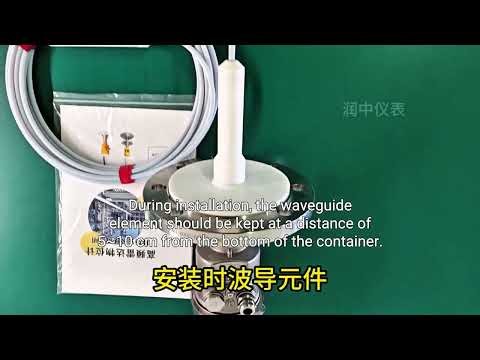 Industrial Guided Wave Radar Level Meter