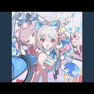 転校生には秘密がある