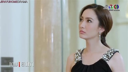 [TH] E01 Game Sanaeha 2018 ENG SUB